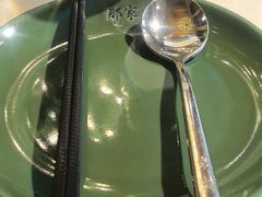 -那家小馆•北京菜•烤鸭(香山店)