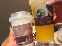 -阿嬷手作(成都万象城店)