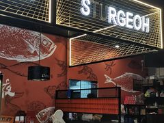 -黄鱼炙夜·烧烤·小龙虾(星荟广场店)