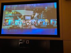 -金色印象·HiFi影音·按摩足疗(龙腾路店)