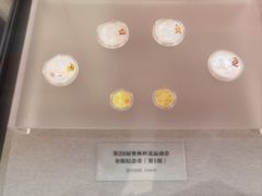 -中国钱币博物馆