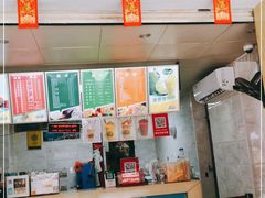 门面-有间冰室(侨港风情街店)