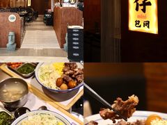 -KK ONE(京基滨河时代店)