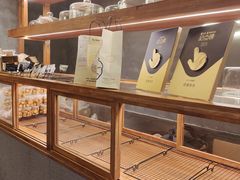 -Max Bakery 阿唛手作