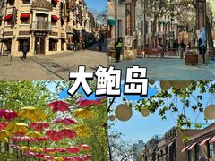 -永红源·小排档(闽江路店)