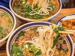 -云阿蛮云南生烫牛肉米线(奉贤路店)