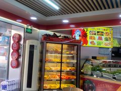 -蜀王砂锅总店