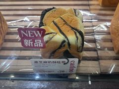-CARINO BAKERY&CAFE(南方商城店)