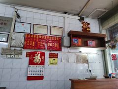 -巧心裹蒸(南方购物中心店)