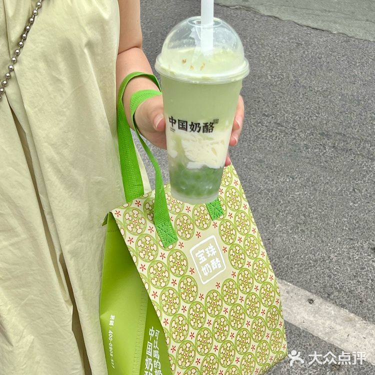 宝珠奶酪最伟大的单品和周边出现了！