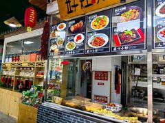 -好灶头妈妈菜·千岛湖土菜地标美食