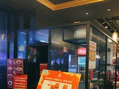 -湘春酒家·1989(运达汇店)