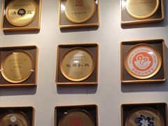 -护国寺小吃(地安门店)