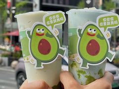-溪边姑娘·拉丝酸奶水果捞(春熙路店)