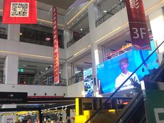-京粮广场