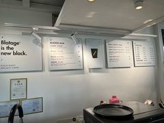 -BLATAGE COFFEE
