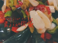 -盱眙虾神於氏龙虾(夫子庙红街店)