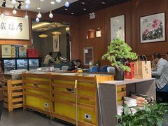-高玛纳驴肉火烧(一世界店)