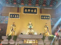 -绳金塔
