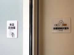 -Jeans Coffee牛仔裤咖啡