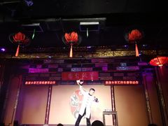 -盖碗儿梨园·变脸吐火·川剧(天府广场店)