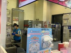 -DQ·蛋糕·冰淇淋(城南嘉园店)