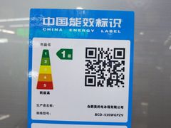 -苏宁易购(Suning Pro北京立水桥店)