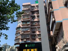 -金色印象·4K影院式足体养生(杨家坪西郊店)