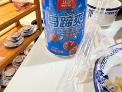 -陈记顺和潮汕牛肉火锅(韩江路店)