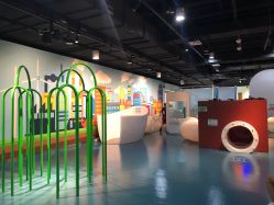 -北京科学中心儿童乐园