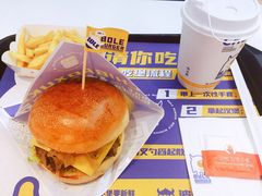 -BOLE BURGER波乐堡(高新店)