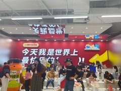 -长沙芙蓉国温德姆至尊豪廷大酒店-自助餐厅