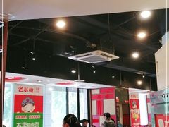 大堂-老基地老火锅厂(大渡口店)