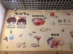-南街清补凉(黄贝岭店)