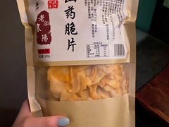 -女子饮酒社(上海店)