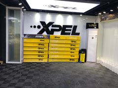 -跃通XPEL超级旗舰店(浦东店)