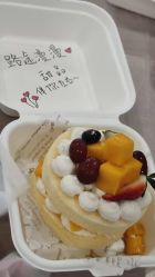 点击看大图 -满天星母婴月子中心(湖塘馆)