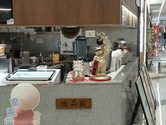 -君之狮子山·轻糖烘焙(松江印象城店)