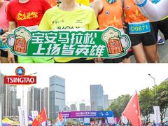 -宝安中心(地铁站)