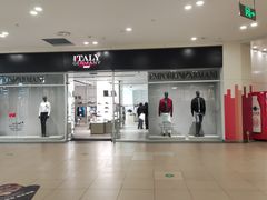 -杉杉奥特莱斯广场(哈尔滨店)