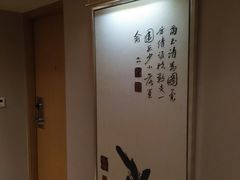 -南京金陵饭店