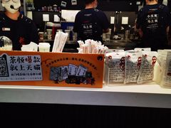 -茶颜悦色(平和堂负一楼店)