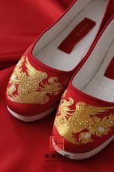 -藤薰定制中式嫁衣礼服旗袍店