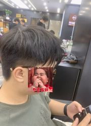 -藤野造型