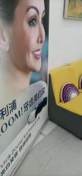 -SKINIST丽铂医疗美容
