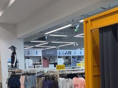 -BIGOFFS 超级折扣(仁恒伊势丹店)