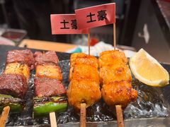-乌君·酒场·炭火烧鸟(侨城坊店)