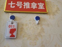 -武氏真功夫(第1店·方中圆店)