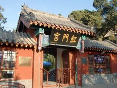 -泰山风景名胜区