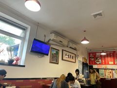 -姚记炒肝店(鼓楼店)